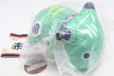 Colorful Akabeko Plush Toy [4.Green Beko]