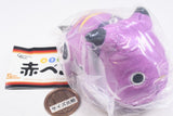 Colorful Akabeko Plush Toy [5.Purple Beko]