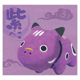Colorful Akabeko Plush Toy [5.Purple Beko]