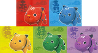 Colorful Akabeko Plush Toy [All 5 type set(Full Complete)]