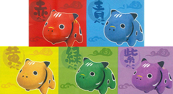 Colorful Akabeko Plush Toy [All 5 type set(Full Complete