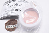 A'pieu Cosmetic Miniature Collection [3.Pastel Blusher]