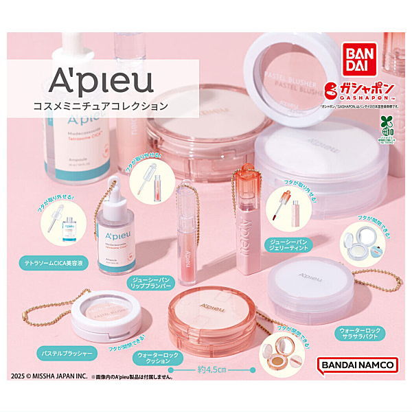 A'pieu Cosmetic Miniature Collection [All 6 type set(Full Complete)]