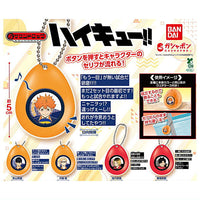 Haikyu!! Soundrop [All 5 type set(Full Complete)]