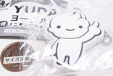 YUDA yogurt miniature mascot [1.Milk Boy A Rubber Mascot]
