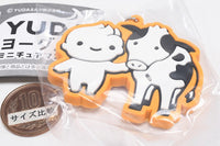 YUDA yogurt miniature mascot [3.Milk Boy and Cow Rubber Mascot]