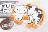 YUDA yogurt miniature mascot [3.Milk Boy and Cow Rubber Mascot]