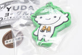 YUDA yogurt miniature mascot [4.Milk Boy Rubber Mascot]