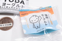 YUDA yogurt miniature mascot [6.Premium Yuda Yogurt (Sweetened)]