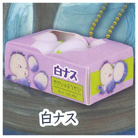 Vegetable Fairy N.Y.SALAD Boxed Vegetable Mascot [2.White Eggplant]