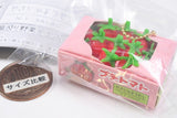 Vegetable Fairy N.Y.SALAD Boxed Vegetable Mascot [5.Cherry Tomato]