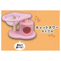 Nekotonokurashi mascot Part.2 [1.Cat Tower Type A]