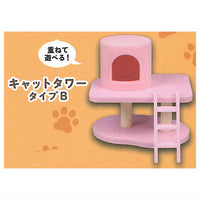 Nekotonokurashi mascot Part.2 [2.Cat Tower Type B]