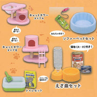 Nekotonokurashi mascot Part.2 [All 5 type set(Full Complete)]