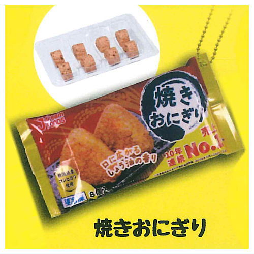mini frozen food mascot Ball chain Part.6 [2.Yakionigiri]