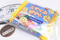 mini frozen food mascot Ball chain Part.6 [4.Smile Potato]