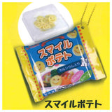 mini frozen food mascot Ball chain Part.6 [4.Smile Potato]