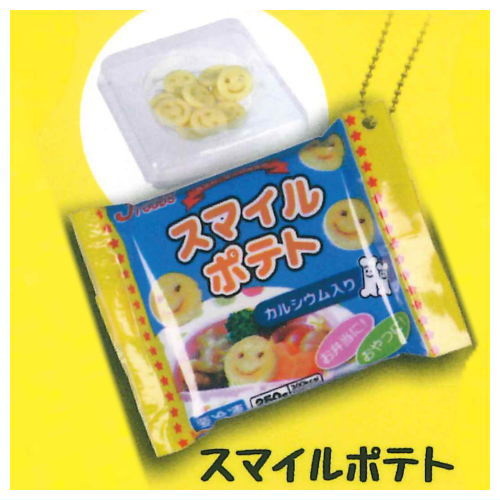 mini frozen food mascot Ball chain Part.6 [4.Smile Potato]