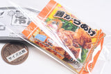 mini frozen food mascot Ball chain Part.6 [5.Fried Chicken]