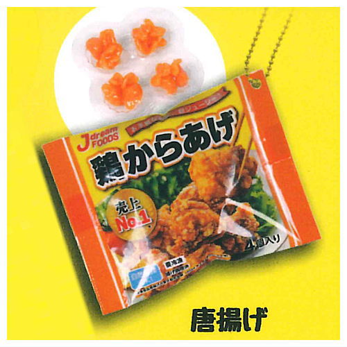 mini frozen food mascot Ball chain Part.6 [5.Fried Chicken]