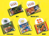mini frozen food mascot Ball chain Part.6 [All 5 type set(Full Complete)]