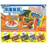 mini frozen food mascot Ball chain Part.6 [All 5 type set(Full Complete)]