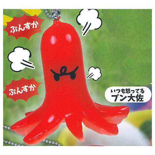 Obentoshinryakutai Takosan Wiener Mascot [1.Itsumookotteru Puntaisa]