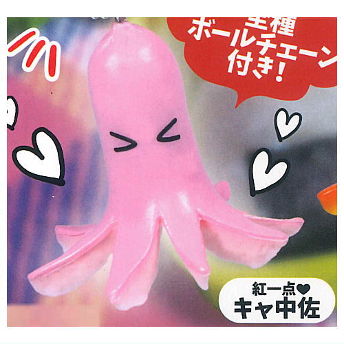 Obentoshinryakutai Takosan Wiener Mascot [3.Koitten Kyachusa]