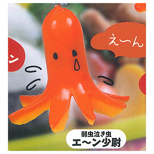 Obentoshinryakutai Takosan Wiener Mascot [4.Yowamushinakimushi E-nshoi]