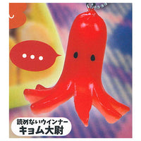 Obentoshinryakutai Takosan Wiener Mascot [5.YomenaiWiener Kyomutaii]
