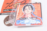 Charisma Door Plate Charm [1.Fumiya Ito]