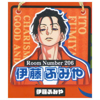 Charisma Door Plate Charm [1.Fumiya Ito]