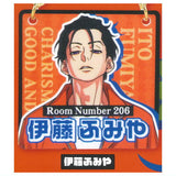 Charisma Door Plate Charm [1.Fumiya Ito]