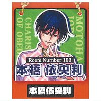 Charisma Door Plate Charm [3.Iori Motohashi]