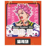 Charisma Door Plate Charm [4.Kei Sarukawa]