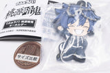 Deformed Rubber!Tougen Anki Keychain [1.Shiki Ichinose]