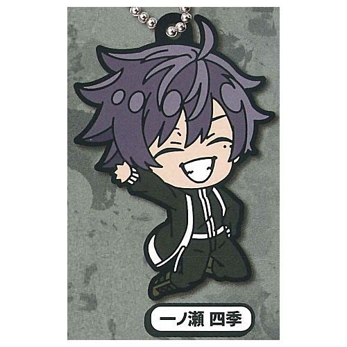 Deformed Rubber!Tougen Anki Keychain [1.Shiki Ichinose]