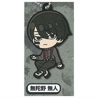 Deformed Rubber!Tougen Anki Keychain [2.Naito Mudano]