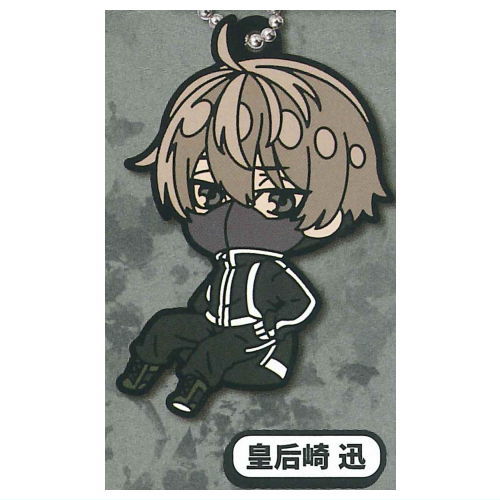Deformed Rubber!Tougen Anki Keychain [3.Jin Kougasaki]