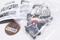Deformed Rubber!Tougen Anki Keychain [4.Rokuro Kiriyama]