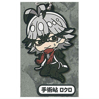 Deformed Rubber!Tougen Anki Keychain [4.Rokuro Kiriyama]