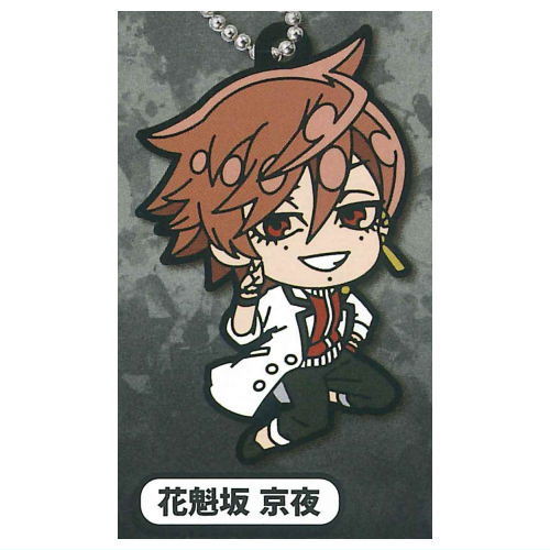 Deformed Rubber!Tougen Anki Keychain [5.Kyoya Oiranzaka]