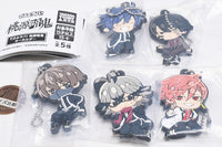 Deformed Rubber!Tougen Anki Keychain [All 5 type set(Full Complete)]