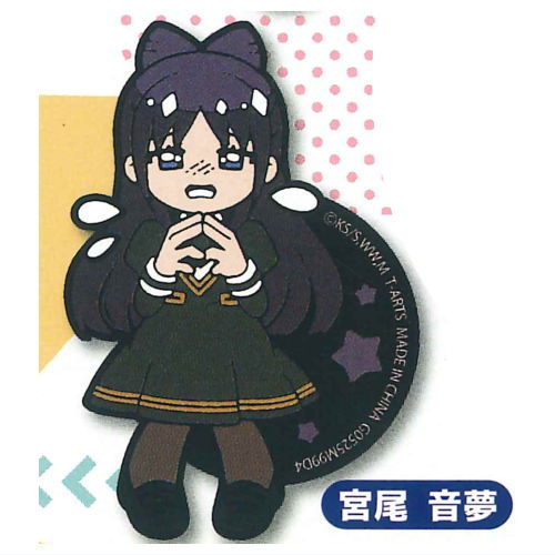 WITCH WATCH Peta! Rubber Witch Watch Sticker [6.Nemu Miyao]
