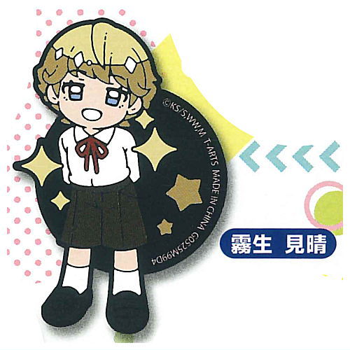 WITCH WATCH Peta! Rubber Witch Watch Sticker [7.Miharu Kiryu]