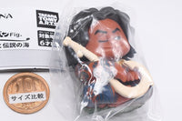 Shoulder Zun Fig. Moana [1.Maui]