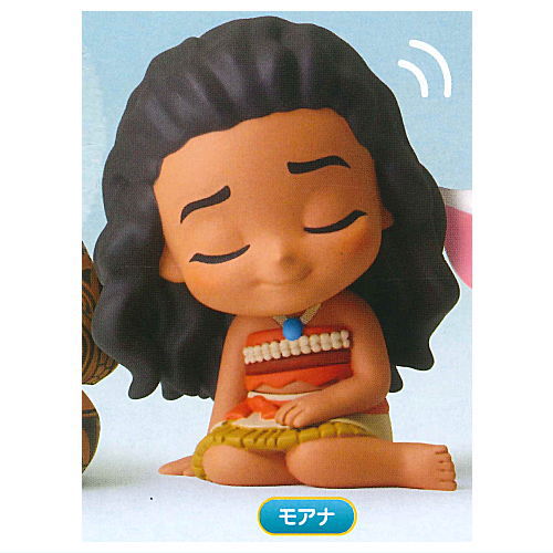 Shoulder Zun Fig. Moana [2.Moana]