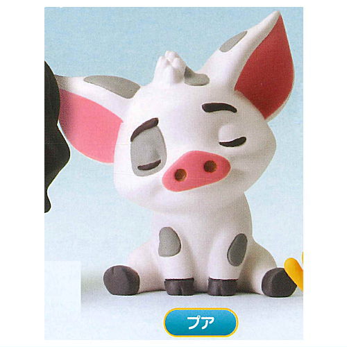 Shoulder Zun Fig. Moana [3.Pua]