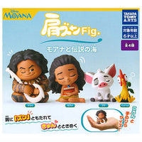 Shoulder Zun Fig. Moana [All 4 type set(Full Complete)]