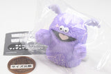 Whippi�•Wrappi figure collection [2.Wrappi A]